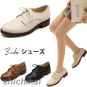 C fB[X V[Y  [XAbvV[Y pvX tbgV[Y XK[V[Y RC ؂񂱌C ʊwC  Vv x[VbN ₷  _炩 w@ V 