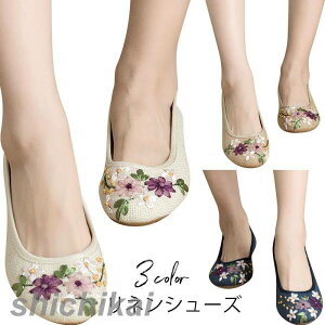 lV[Y fB[X pvX l n hJ tbgV[Y Xb| ԕhJ [t@[ ʋC ɂ ₷ g LC  C ĐV THOM WILLS