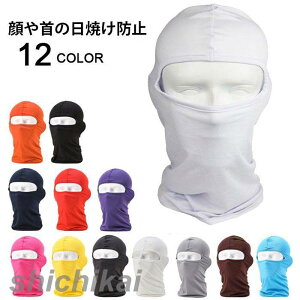 UVJbg}XN oNo tFCX}XN ڂX Ăh~ O΍ UVJbg}XNoNo tFCX}XN tFCXJo[ tėpoNo z }bXT|[g XL[