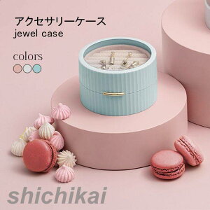 ANZT[P[X gїp ANZT[{bNX e d؂ W wփP[X WG[P[X }JJ[ ی^ WG[{bNX ~`  ^ lbNXP[X 