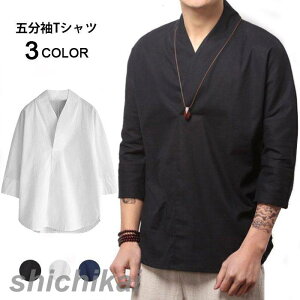 lVc n Ȗ TVc Y ܕTVc nTVc VlbN TVc V[g d˒ Vv  JWA gbvX vI[o[ ĕ ĐVTHOM WILLS