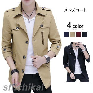 XvOR[g Y n[tR[g g`R[g CgAE^[ JWAWPbg tH t |Pbgt 4J[ 傫TCY  Zn tV ubN x[W lC