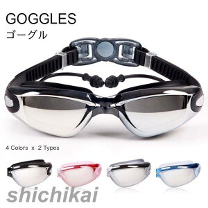 jS[O Y Kl fB[X S[O ܂~ xY t jp Lp S[O bLY 