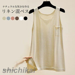 lxXg l xXg fB[X  n l m[X[ugbvX   Ci[ 傫TCY |Pbg n JWA Vv i  gbvX vI[o