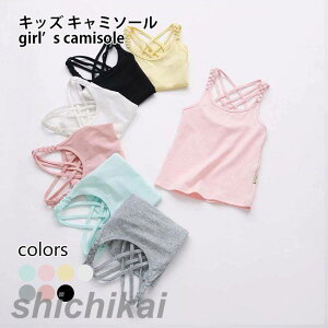 L~\[ q  L~  ̎q gbvX m[X[u Rbg L~\[ n ȍ  LbYL~\[  Ȃ ăgbvX CG[ O[ sN zC