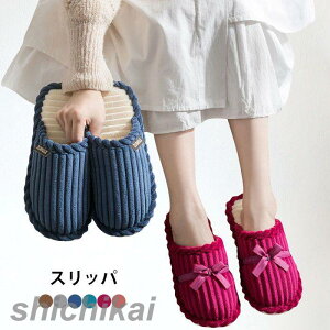 Xbp fB[X Y R[fC {t  Xbp  g ɂ [V[Y  ~ ~V