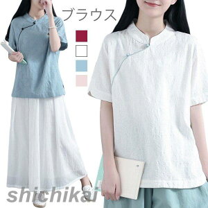 luEX l uEX fB[X   n l uEX uEX  n `Ci[ GKg g ^ gbvX ĐV THOM WILLS