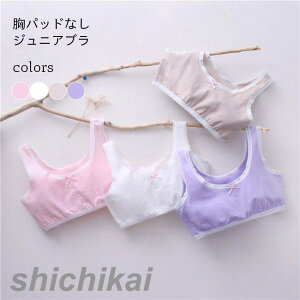 WjAu w w LbYu JbvȂ  ̎q mC[ uW[  qu Rbg   ugbv n[tgbv WjA ^Ngbv zCg x[W