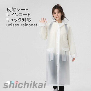 CR[g fB[X Y C|` co oCU[t t[ht n OJ  h ʋC d\ |Pbgt ˃V[g bNΉ _炩 Vv J o