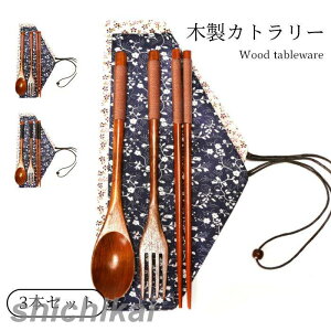 ؐJg[ 3{Zbg Jg[Zbg Xv[  tH[N 3_Zbg ₷ P[Xt Zbg `ObY ٓObY ٓ JtF ʋ ʊw o ĐV