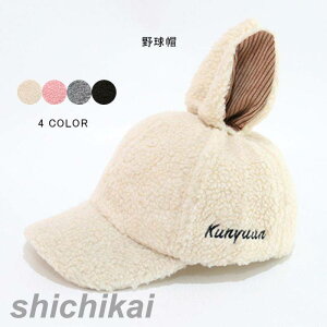 Lbv q 싅X Xq ̎q j̎q Lbv jp et phJ   JWA  H~ HV