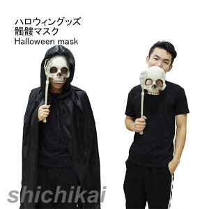 hN }XN nEB RXv   [ p[eB[ObY S[Xg ϑ   H fr  nEBObY Cxg p[eB[ J[jo z[  RXv R