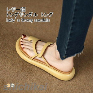 XbpT_ fB[X gOT_ ewO U[ ؂  芴 ~ _炩 Ȃ ₷ ₷ r AEghA O p ėp ][g 