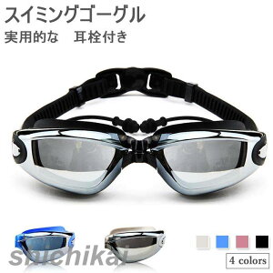 XC~OS[O j l t fB[X Y jZbNX jp  S[O XCS[O Kl ዾ V v[ C Lk tV