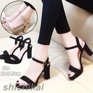 fB[X T_ ėp nCq[ 킢  r T_ ʋ ItBX nCq[T_ l T_ C V[Y ĕ Ȃ q[ 10cm 8cm ~ ɂȂ  