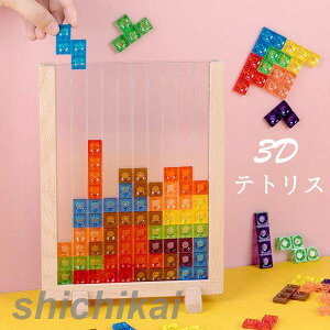 3D egX ςݖ mߋ pYZbg gݗ  v[g mߋ J 炨 a 蕨 NX}X v[g n l ܊ DShm