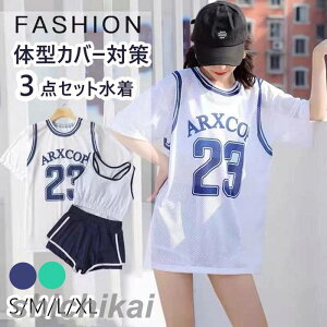 fB[X  ̎q Zbg ؍ t@bV X|[eB[ ̌^Jo[ 3_Zbg Zp[g ^Lj V[gpc  w Z 傫TCY ɂ  ؍ fB