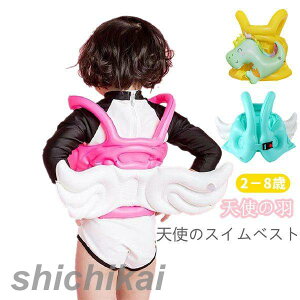 CtWPbg XCxXg   Vg̉H qp GA[ 킢  LbY ̎q j̎q 2 3 4 5 6 7 8 v[ C  CtxXg ~ t[eB