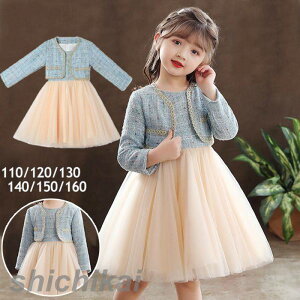 q tH[} ̎q X[c 2_Zbg@WPbg/s[X w Ǝ X[c ̎q WjA  X[c q K[Y LbY ܎O \ qǂ  H~ o