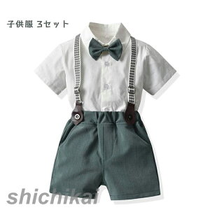 q LbY tH[}  X[c uU[ j̎q xr[ 3_Zbg lN^Ct Vc/xg/pc  ܎O {Q X[c ^LV[h  xr[ X[c 70 80 90 