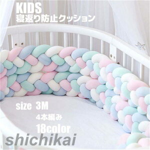 QԂh~NbV 3M 4{҂ xbhK[h mbgNbV xr[ xbhK[h NbV xbhTCh TChK[h xbhop[ Ԃ і  k ACe 