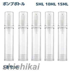 |v{g 5{Zbg lփ{g  as+ppe {g Xv[ lߑւ e 5ML 10ML 15ML