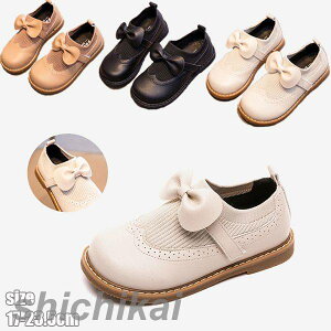 q C tH[} V[Y ̎q LbY C V[Y \ sAm WjA   w ʉ {t p[eB[  J[L zCg ubN 17cm 17.8cm 18.5cm 19cm