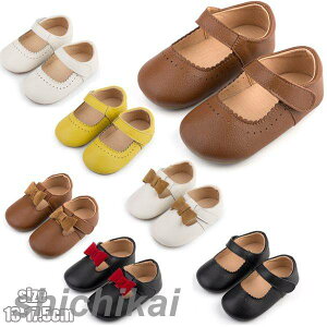 xr[ ̎q j̎q V[Y qC ʋC  xr[ C V[Y q Ԃ ʉ ~ JWA ʉ O  tH[} V[Yqǂ x[W ubN 13cm 13.5cm 