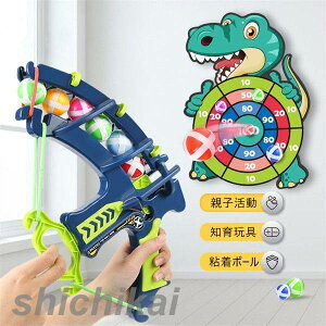 | S{[ LbY_[c{[h Ǌ| mߋ CeA 킢 ct ۈ牀 rO[ ̑  v[g  ΐ킨 V XgX 