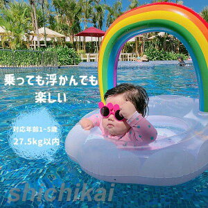  cp qp xr[p Ԃ񂤂 j̎q ̎q Ct[g C OV C v[ p[eB C  ăObY AEghA a  q xr[ qp Lb
