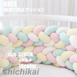 QԂh~NbV 2.2M 4{҂ xbhK[h mbgNbV xr[ xbhK[h NbV xbhTCh TChK[h xbhop[ Ԃ і  k ACe