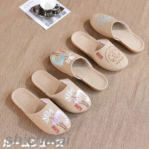 [V[Y  Xbp t  Y fB[X  W[g T_  Ȃ  킢 l tp ėp Hp qp ďt  y  p p  