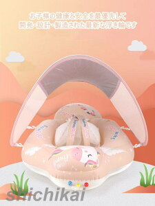  cp xr[t[g t xr[p Ԃ񂤂 ̎q Ct[g C OV C v[ p[eB C ăObY AEghA a  q xr[ q