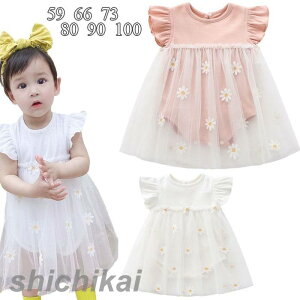 xr[ V Ԃ xr[hX tH[} xr[ s[X c oYj  Jo[I[ Ȃ [XhX  xr[ tH[} m j v[g {