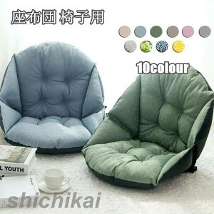 NbV zc ֎qp ItBXNbV V[gNbV lp ֎qpNbV ֎qpzc   ᔽ fXN[N ʋC lGKp