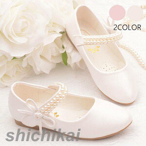 q C xr[p p[ tH[} V[Y ̎q LbY C V[Y  ܎O   ʉ {t p[eB[ \ sAm sN zCg j 16.1cm 16.8cm 17.5cm