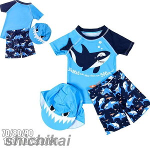 xr[   3_Zbg Lvt ㉺Zbg@ q  j̎q LbY@ c XCEFA  kids j  s O΍ v[ C V u[ 70cm 80cm