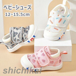 xr[ V[Y Ԃ C ʋC  xr[ qC V[Y q Ԃ c ʉ ~ JWA t@[Xg V[Y  tH[} V[Y V oYj _