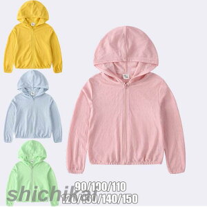 q  bVK[h ̎q j̎q Ă~ p[J[ ĕ xr[ UVJbg  OJbg AE^[ ėp  ct@LbY bVK[h 90cm 100 110 120 130 140