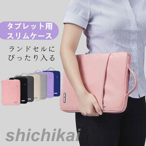 ^ubg P[X q ^ubgP[X w m[gp\R P[X Vv  p\R P[X |Pbg t ʊw wZ wZ w wK LbY PCobN 킢 