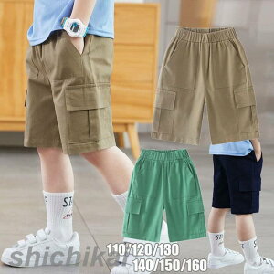 LbY n[tpc Y{ q Vbg {gX j̎q  qǂ Vbgpc JWA  ʉ ʊw XEFbgpc ĕ X|[cEFA i qǂ Zp J[L lC