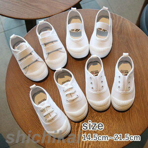 qC Xj[J[ YbNC ct ۈ牀 q V[Y LbY w YbN oGV[Y LoXV[Y C Xj[J[ YbNC  ̎q j̎q ǂ  