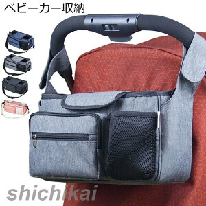 xr[J[ obO EFbgeBbVΉ@xr[J[[ y RpNg tbN xr[J[p|Pbg [ e }}obO ł ֗   @\ xr[ G