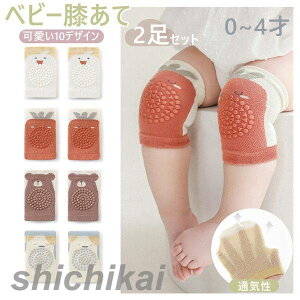 2Zbg xr[ G ~ߕt Ђ T|[^[ Ԃ Ђ Gpbh qUpbh j[pbh S S nCnC Ђ  h~ oYj Mtg