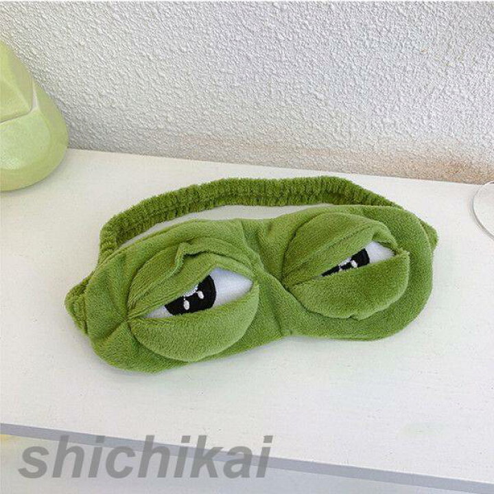 楽天市場】【楽天スーパーSALE割引商品】カエル目隠し 睡眠マスク 