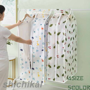 [ [P[X 2  h SʃJo[ mJo[ ߗރJo[ ߗގ[ ߗރP[X ق菜 y  Iׂ  o₷ o₷ ȒP ʋC ʋC 