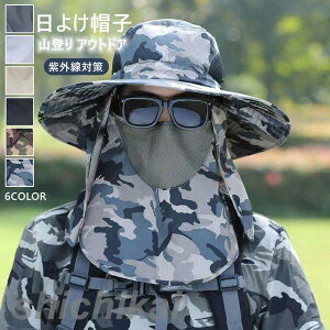 Xq fB[X Y _ ΍L UVJbg 悯Xq tFCXJo[t K[h AEghA 360xUVJbg O΍ 悯 Ăh~ ʋC ܂肽 jp | ] 