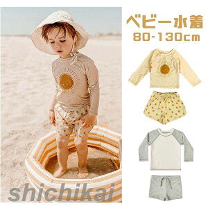 2点セット キッズ 男の子 水着 セパレート ベビー水着 男児 子供用 こども みずぎ ラッシュガード 上下セット 長袖 子供 ジュニア セパレート 水着 ベビー服 子供 幼稚園 保育園 キッズ パン