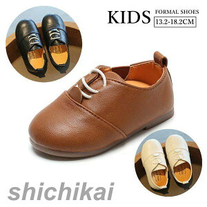 LbY tH[} C V[Y ~ ʋC q C LbY ̎q cp Ԃ ʉ JWA V[Y tďH y  ł qC LbYC   w JW