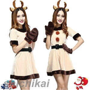 クリスマス コスプレ 大人 サンタ 衣装 コスプレ レディース コスチューム 女性用 サンタクロース コスプレ トナカイ 鹿 ワンピース クリスマス パーティー